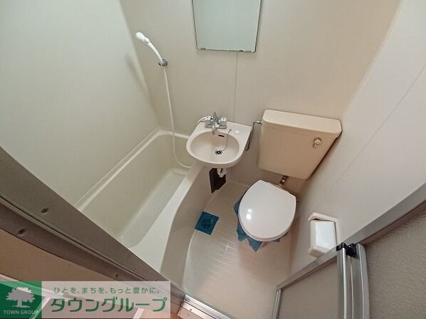 セントヒルズ国立の物件内観写真